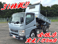 MITSUBISHI FUSO Canter Dump TKG-FBA60 2015 10,470km_1