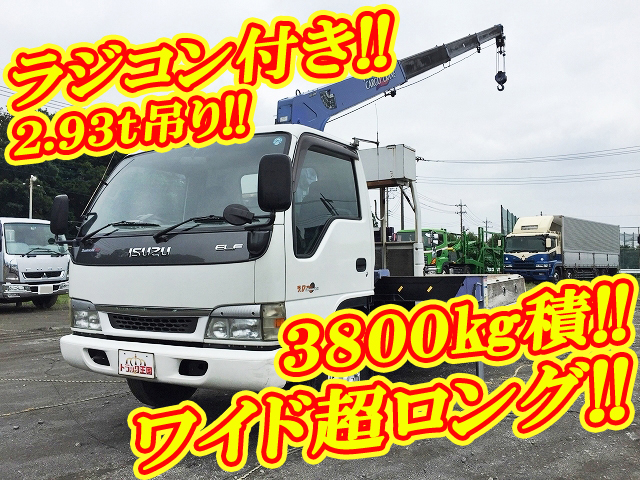 ISUZU Elf Truck (With 4 Steps Of Cranes) KR-NPR72PR 2003 264,633km