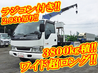 ISUZU Elf Truck (With 4 Steps Of Cranes) KR-NPR72PR 2003 264,633km_1