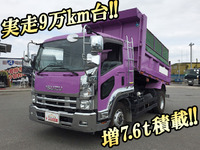 ISUZU Forward Dump LKG-FTR90S2 2013 92,608km_1