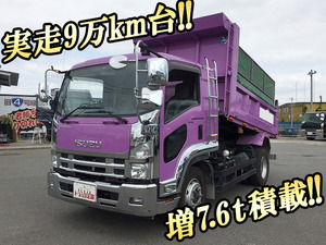 ISUZU Forward Dump LKG-FTR90S2 2013 92,608km_1