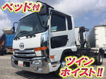 Condor Arm Roll Truck