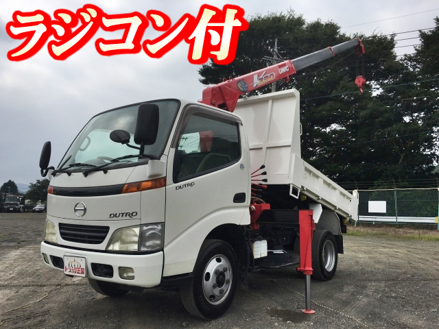 HINO Dutro Dump (With Crane) KK-XZU301T 1999 130,280km