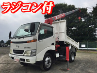 HINO Dutro Dump (With Crane) KK-XZU301T 1999 130,280km_1