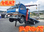 Canter Self Loader (With 3 Steps Of Cranes)