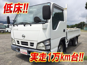 NISSAN Atlas Flat Body KR-AHR69 2005 16,915km_1