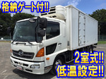 Ranger Refrigerator & Freezer Truck