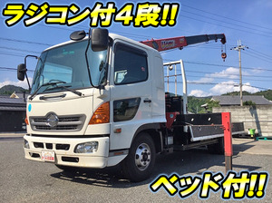 HINO Ranger Truck (With 4 Steps Of Unic Cranes) PB-FD8JKFA 2005 191,187km_1