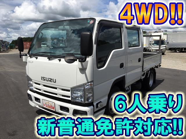 ISUZU Elf Double Cab TKG-NHS85A 2014 30,177km