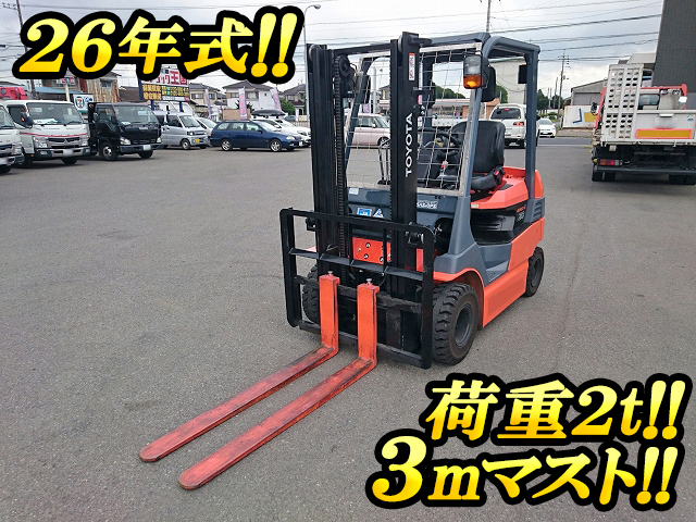 TOYOTA  Forklift 7FB20 2014 502h