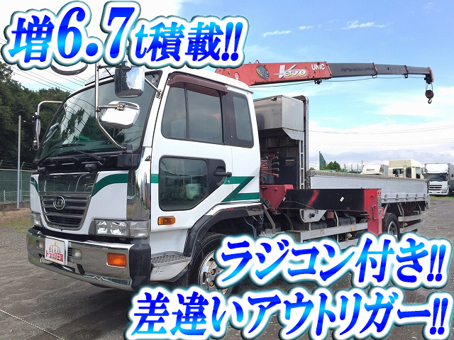 UD TRUCKS Condor Truck (With 4 Steps Of Unic Cranes) KL-PK262KZ 2001 499,895km
