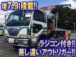Condor Truck (With 4 Steps Of Unic Cranes)