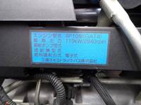 MITSUBISHI FUSO Canter Refrigerator & Freezer Truck TPG-FEB50 2017 73,520km_31