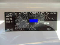 TOYOTA Dyna Flat Body BKG-XZU454 2010 22,000km_23