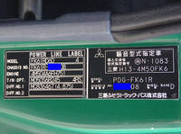 MITSUBISHI FUSO Fighter Vacuum Truck PDG-FK61R 2010 358,000km_27