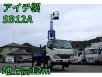 HINO Dutro Cherry Picker TKG-XZU600E 2012 43,000km_1