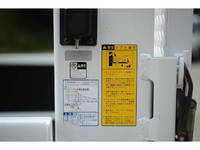 NISSAN Atlas Flat Body SKG-TZ2F24 2014 114,000km_28