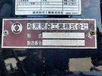 HINO Ranger Container Carrier Truck TKG-FC9JEAA 2014 193,000km_29