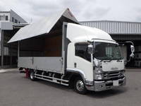 ISUZU Forward Aluminum Wing 2RG-FRR90S2 2019 179,000km_3