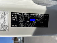 TOYOTA Dyna Aluminum Van TKG-XZU710 2014 198,000km_39