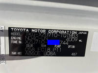 TOYOTA Toyoace Aluminum Van TKG-XZU710 2016 172,000km_39