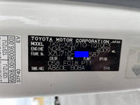 TOYOTA Dyna Aluminum Van TKG-XZU710 2014 187,000km_39