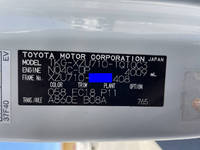 TOYOTA Dyna Aluminum Van TKG-XZU710 2014 188,000km_38