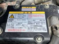 ISUZU Forward Truck (With 4 Steps Of Cranes) TKG-FRR90S1 2013 500,306km_29