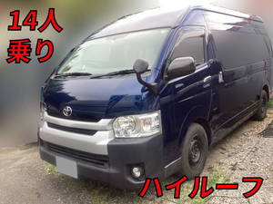 Hiace Bus_1