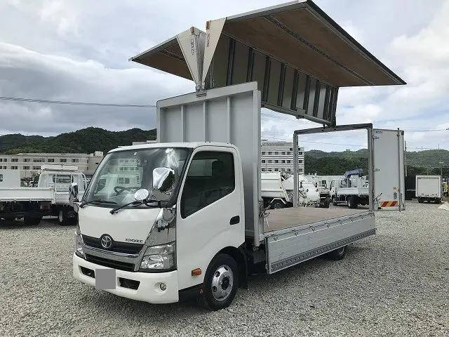 TOYOTA Toyoace Aluminum Van TKG-XZU720 2015 71,575km