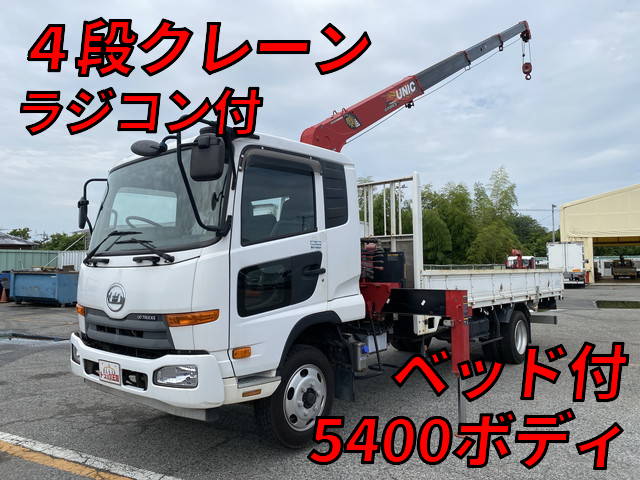 UD TRUCKS Condor Truck (With 4 Steps Of Cranes) TKG-MK38L 2017 33,688km