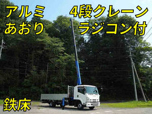 Forward Truck (With 4 Steps Of Cranes)_1