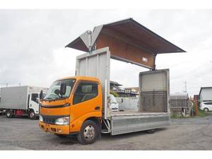 HINO Dutro Aluminum Wing KK-XZU346M 2004 632,000km_1