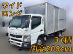 Canter Aluminum Van