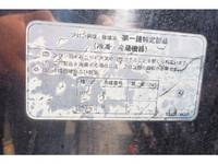 ISUZU Forward Refrigerator & Freezer Wing PA-FRR34M4 2007 607,000km_20