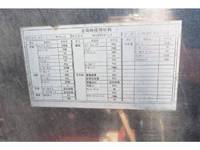 ISUZU Forward Refrigerator & Freezer Wing PA-FRR34M4 2007 607,000km_24