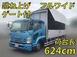 Forward Aluminum Wing