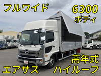 HINO Ranger Aluminum Wing 2KG-FD2ABG 2022 80,493km_1