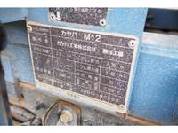 MITSUBISHI FUSO Canter Mixer Truck PA-FE73DB 2006 133,461km_26