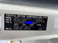 TOYOTA Toyoace Aluminum Van 2RG-XZU605 2020 79,000km_39