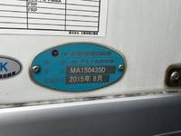 UD TRUCKS Condor Refrigerator & Freezer Truck QKG-PK39CH 2016 237,967km_17