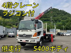 HINO Ranger Truck (With 4 Steps Of Cranes) SDG-FC9JKAP 2017 35,915km_1