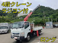 MITSUBISHI FUSO Canter Truck (With 4 Steps Of Cranes) TPG-FEA50 2017 39,678km_1