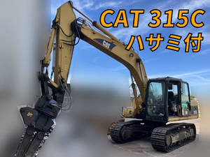 CAT Excavator_1
