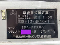 MITSUBISHI FUSO Canter Flat Body TPG-FEB90 2017 74,743km_36