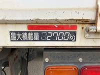 ISUZU Forward Truck (With 4 Steps Of Cranes) TKG-FRR90S1 2017 36,146km_15