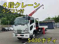 ISUZU Forward Truck (With 4 Steps Of Cranes) TKG-FRR90S1 2017 36,146km_1