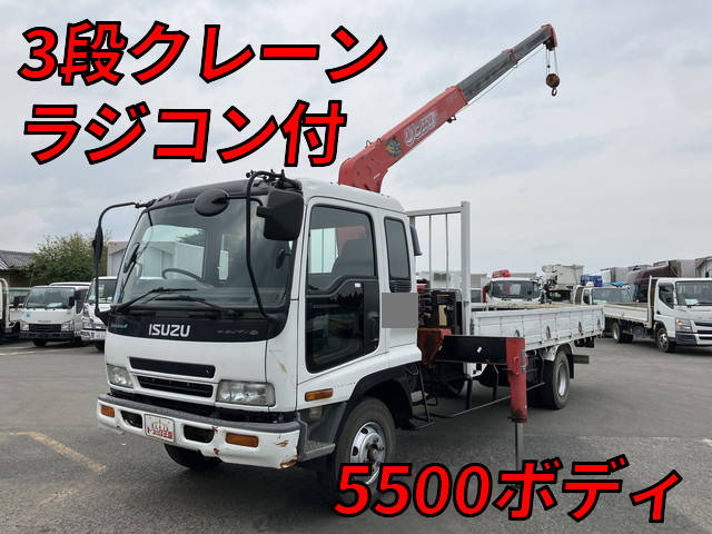 ISUZU Forward Truck (With 3 Steps Of Cranes) PB-FRR35L3 2005 166,077km