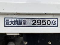 ISUZU Forward Truck (With 3 Steps Of Cranes) PB-FRR35L3 2005 166,077km_18