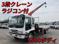 ISUZU Forward Truck (With 3 Steps Of Cranes) PB-FRR35L3 2005 166,077km_1